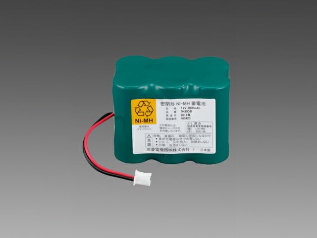 Amazon.co.jp: 三菱 誘導灯・非常灯用バッテリー 7．2V